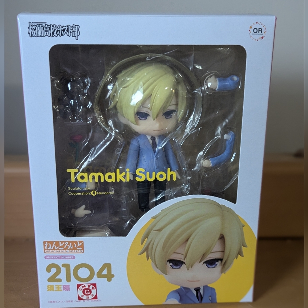 Tamaki Suoh Nendoroid Figure #2104